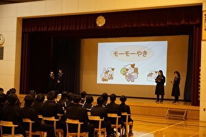 https://toyotomi.schoolweb.ne.jp/0120003/blog_img/141915879?tm=20241216124714